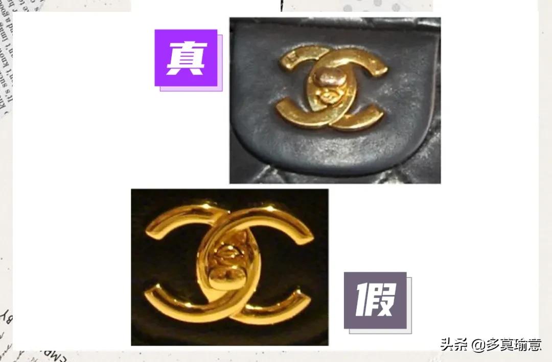 如何鉴别真的香奈儿女包,香奈儿包包真伪鉴别五金