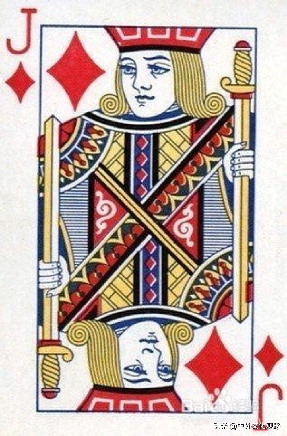 中国扑克牌的历史知识,扑克牌世界历史介绍