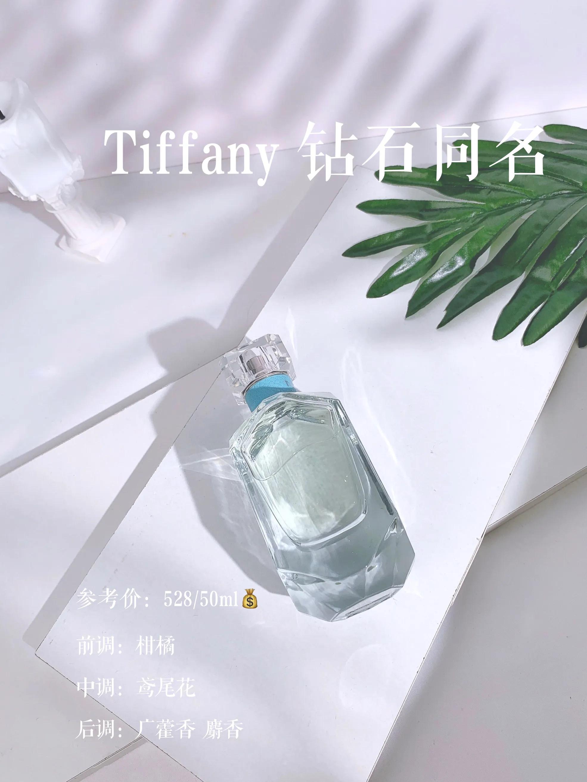 520送情人什么香水最好,情人节送什么香水最好