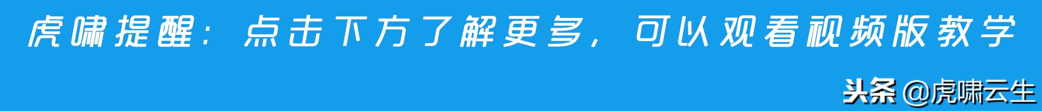 pr两个轨道的视频对齐,pr音频和字幕怎么和视频对齐