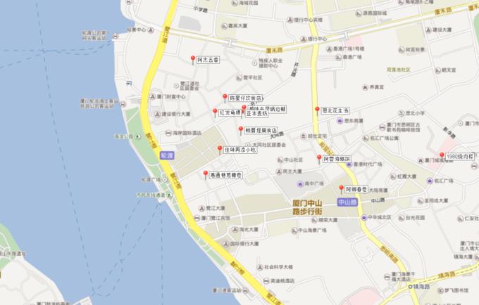 吃货必去的厦门20个地方,厦门逛吃攻略篇