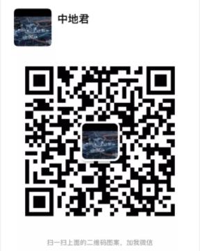 楼市下行土地流拍,土地流拍背后的楼市