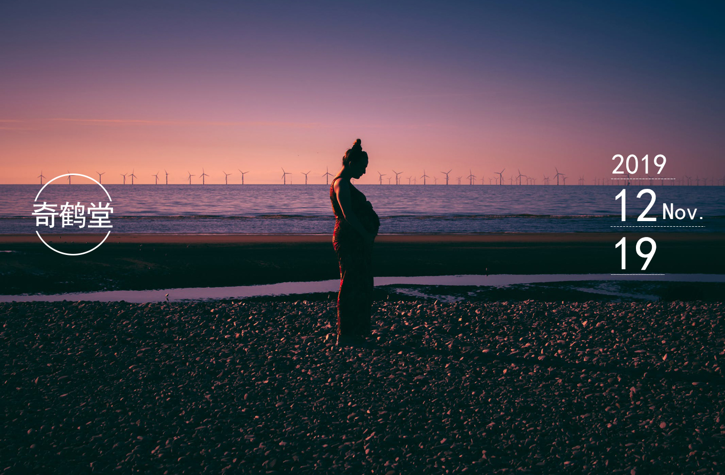 孕期吃润康还用补充dha,孕期用补充藻油dha吗