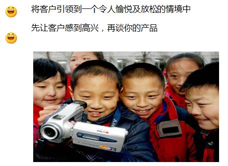 营销培训法则,营销课程真的有用吗