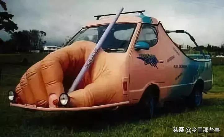 车！车！车！车！车！车！车！车！车！车！车！车！车！车！