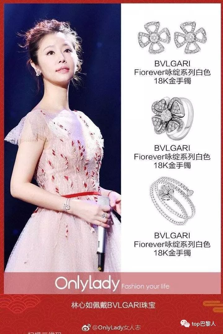 9102代购眼中の春晚!