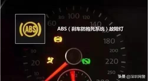 仪表盘故障灯亮起应对方法详解,仪表盘三个救命灯亮起就必须停车