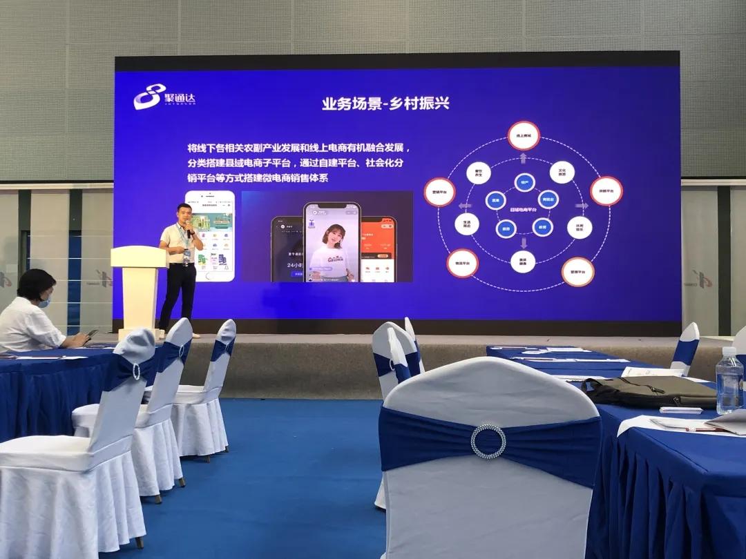 第十二届中博会中央展区,中博会开幕式