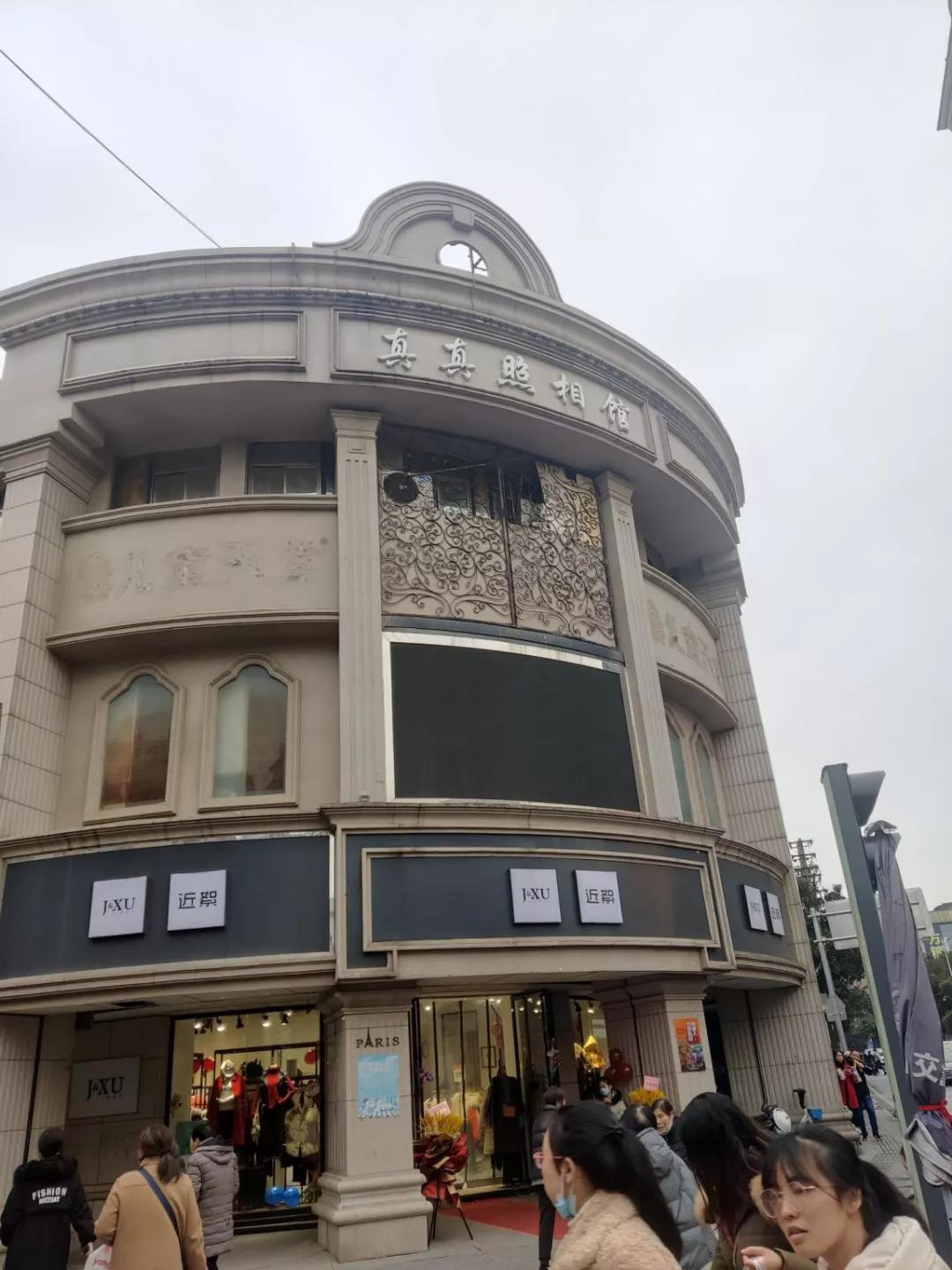 再见了老街完整视频,再见了红旗大街