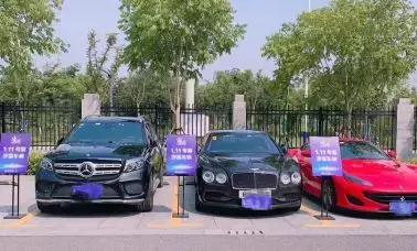 嘉兴网络赌博案件,嘉兴特大赌博案