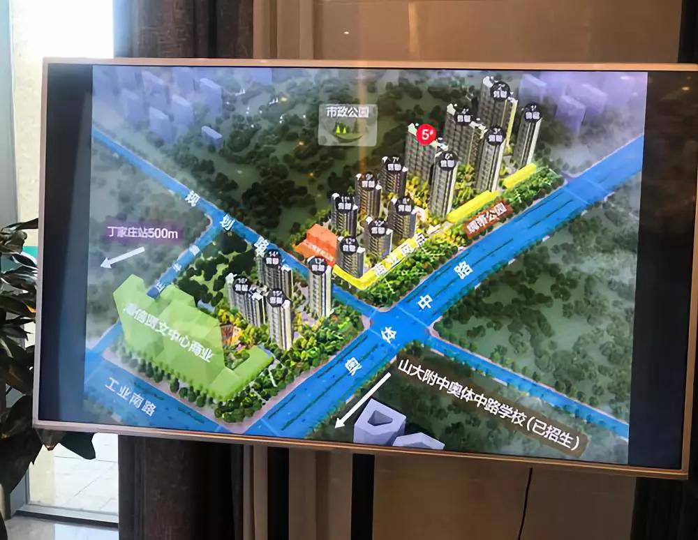 济南高新万达附近洋房,济南高新区万达附近楼盘