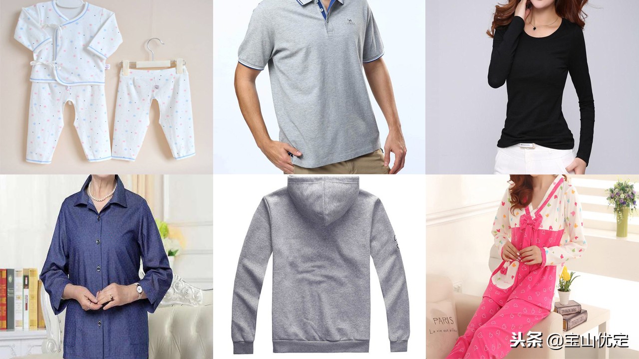 衣服常用的面料有哪些,衣服的种类有哪些该怎么回答