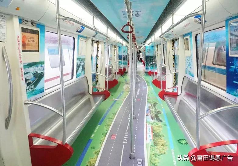 日均50万人打卡，网红主题列车震撼幕后！车贴喷画惊艳全场