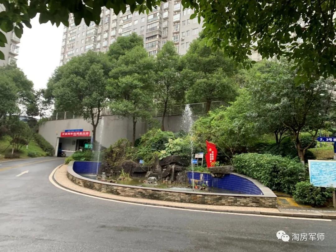 雅致名园南雅学位是6年一循环吗,长沙市雅致名园学区房新楼盘