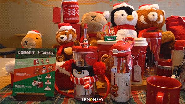 星巴克新品圣诞系列 (星巴克2017圣诞节新品)