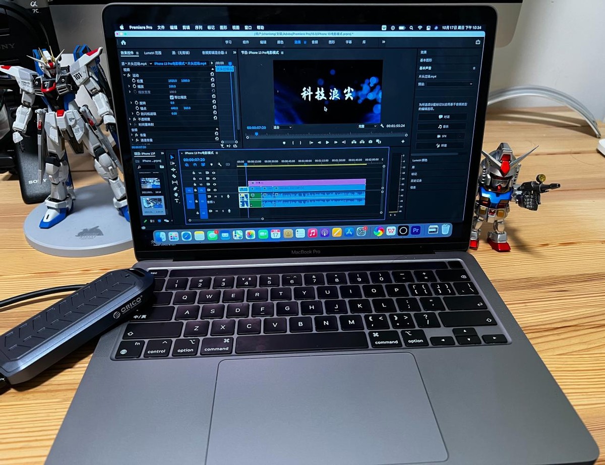 orico硬盘盒usb4,oricousb优盘