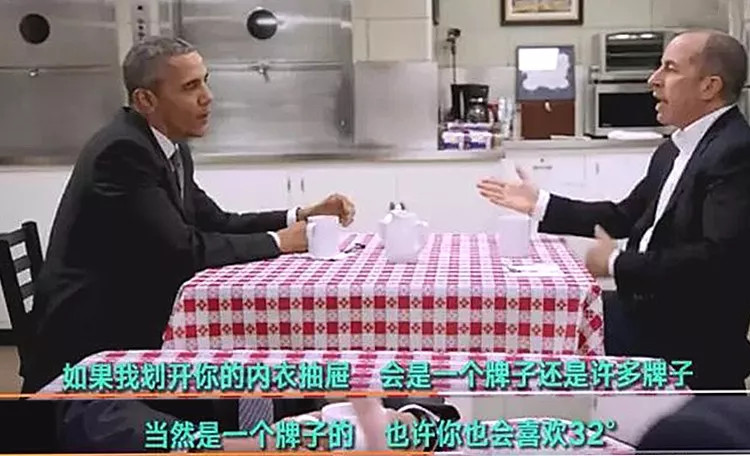 Costoc超市疯抢的国民保暖内衣,美国人不抢茅台?抢它