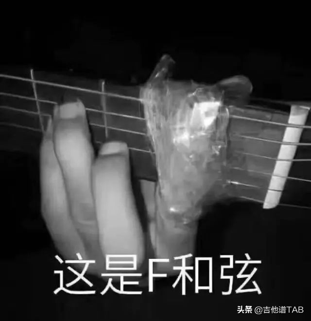 吉他崩溃,吉他练琴时的崩溃瞬间