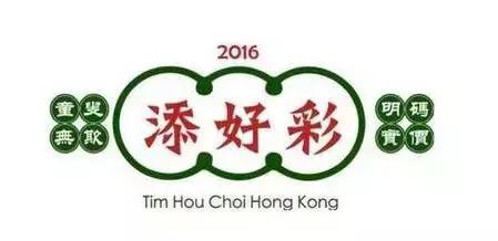 吃一口芝士菠萝包,吃一口菠萝包儿时回忆