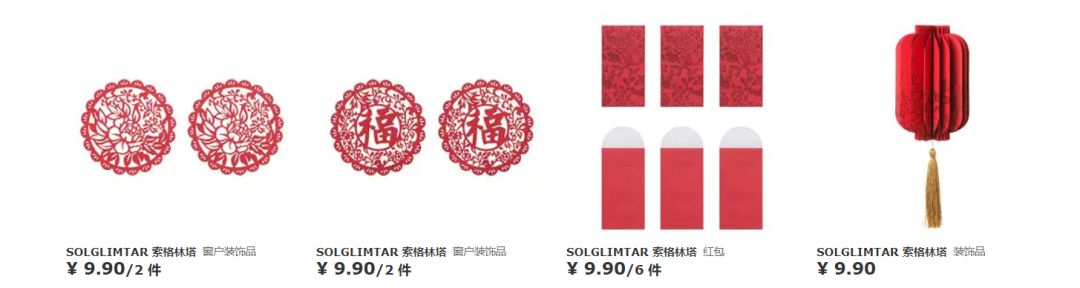 宜家值得买的好物,逛宜家能买什么便宜好物