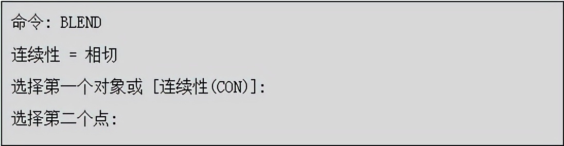 ug10光顺曲线怎么做的,CAD光顺曲线命令