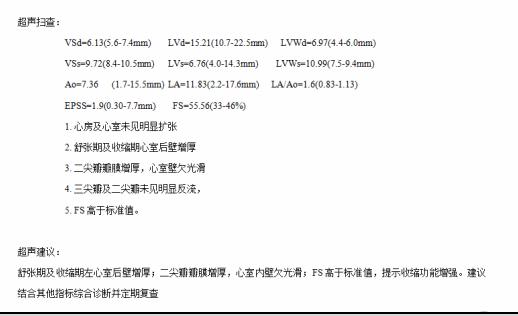 震惊！原来狗狗也会患乳腺肿瘤，宠物家长该怎么样