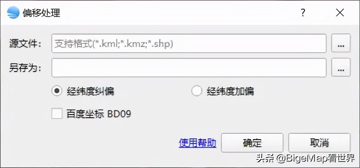 影像打不开为什么,卫星打不开