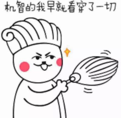 网赌需要认清的四个误区,网赌是否已经到了穷途末路