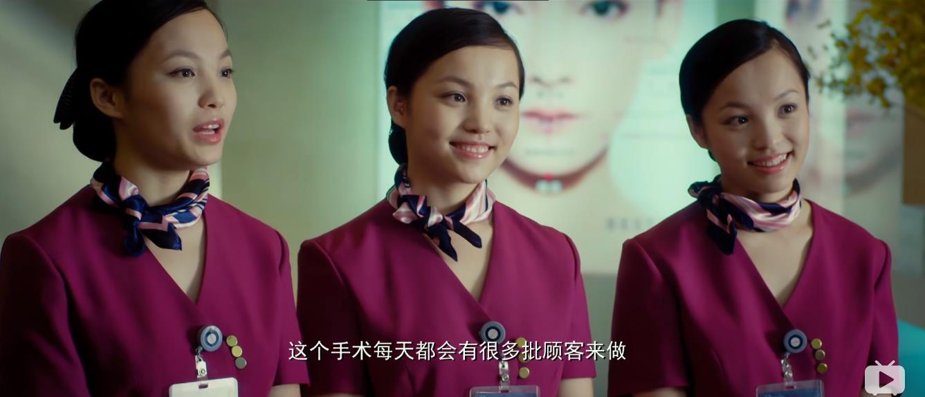 整成俏佳人以后才发现男友不喜欢人造美女,她最终能收获爱情吗?