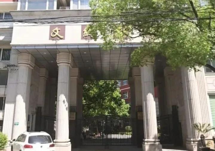 上海小升初民办学校摇号,民办摇号上海