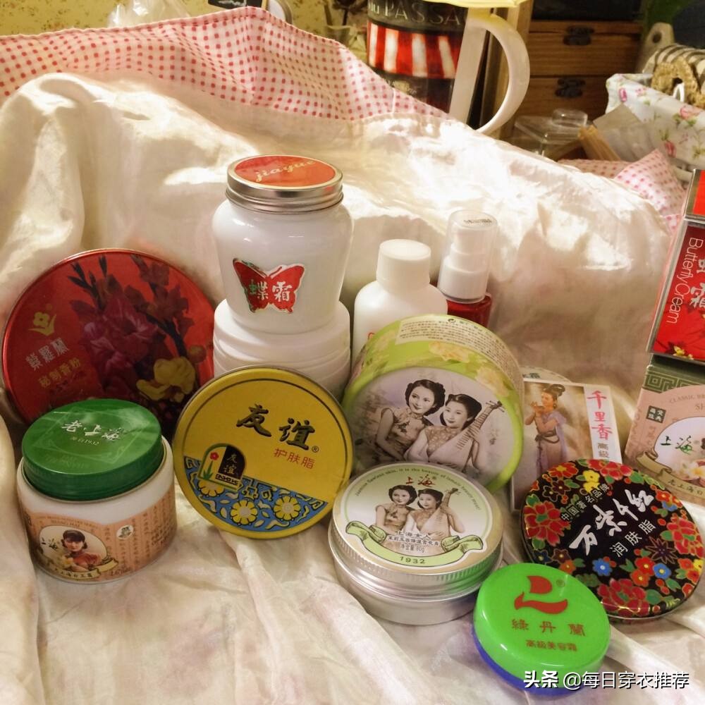 你用过的最惊艳的国货护肤品,40-50岁老牌国货祛皱护肤品