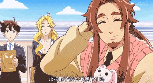 年度惊喜电影,8部科普必看的动画片