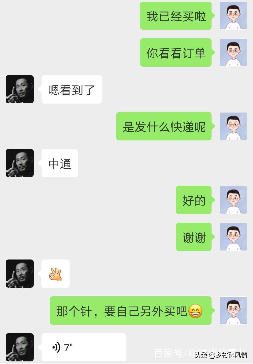 泰国红黑胶囊能治黄龙病吗,黑红胶囊可以治黄龙病吗