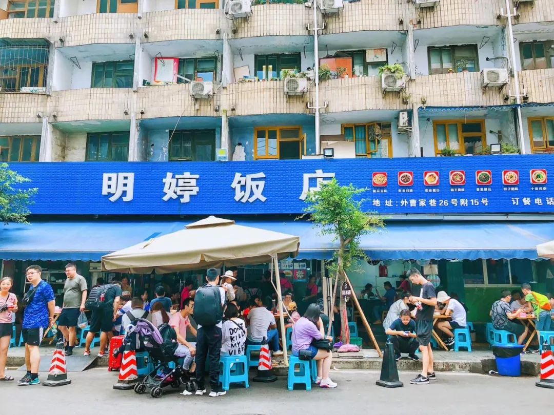 成都是诗意的城市,成都是一个充满诗情画意的城市