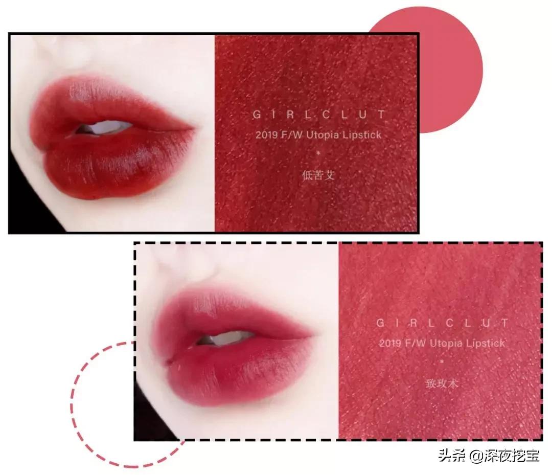 国货平价彩妆套装有哪些款式的,国货彩妆护肤品牌平价好用