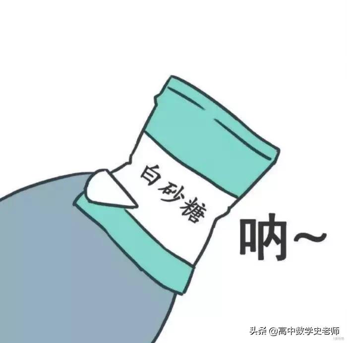 最美的年华遇见最好的爱情,最美好的年纪遇到你却不珍惜