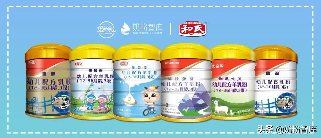 羊奶哪个品牌好适合青少年,盒装羊奶品牌排名前十名