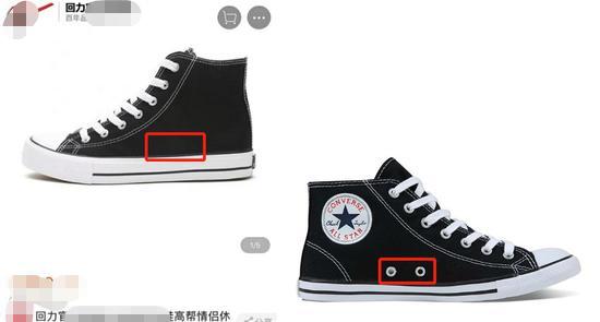 回力黑武士和椰子鞋,潮流椰子鞋回力