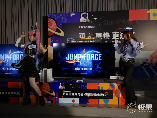 海信路由器,海信电视游戏