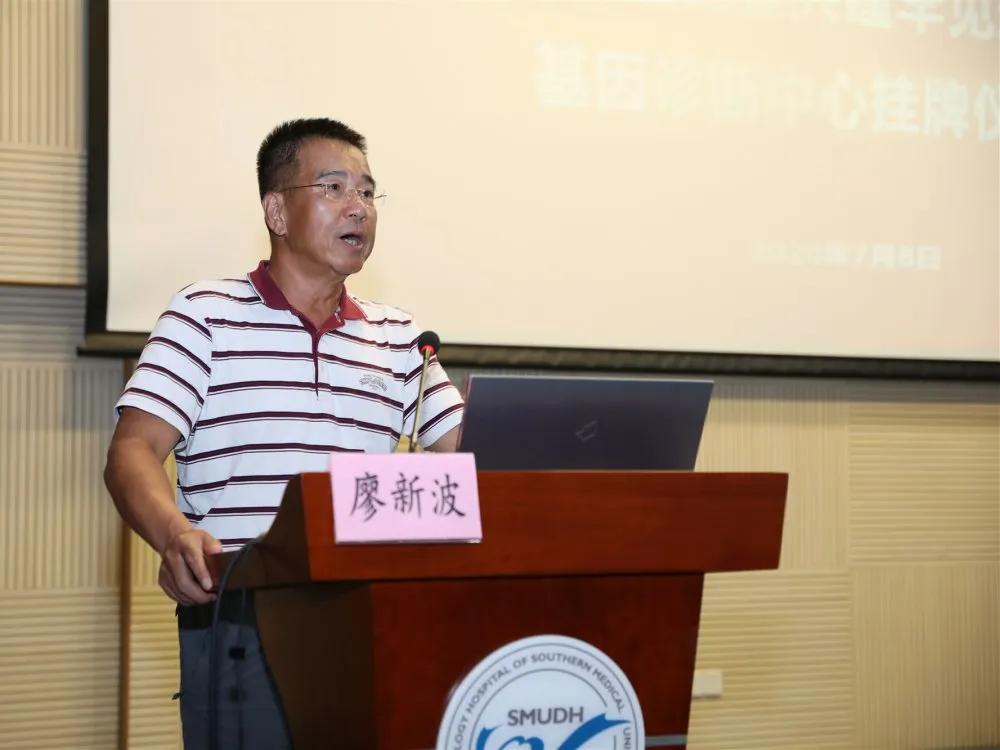 治疗遗传性皮肤病最好的医院,皮肤病医院皮肤病研究所