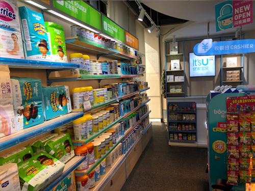 正规的母婴店加盟,加盟母婴店哪个牌子好