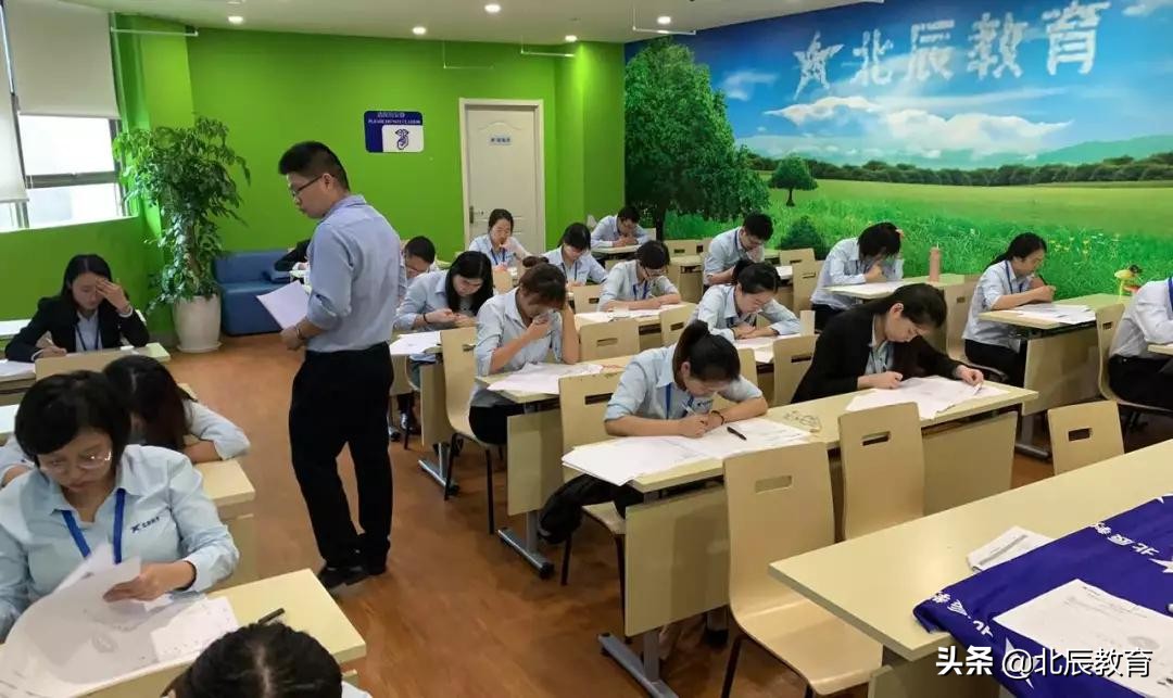 北辰教育减负,北辰教育1对1