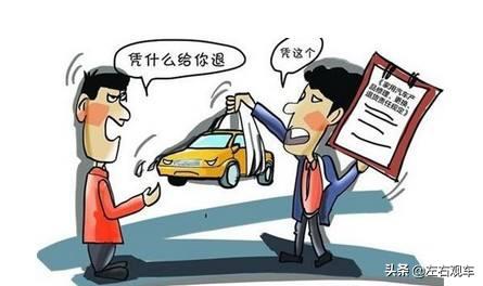 质保不限里程什么意思,整车延长保修限公里数