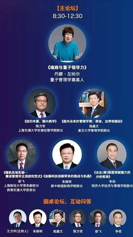 鏈潵宸叉潵灏嗚嚦宸茶嚦鏃ョ敓涓嶆畣,鏈潵宸叉潵灏嗚嚦宸茶嚦