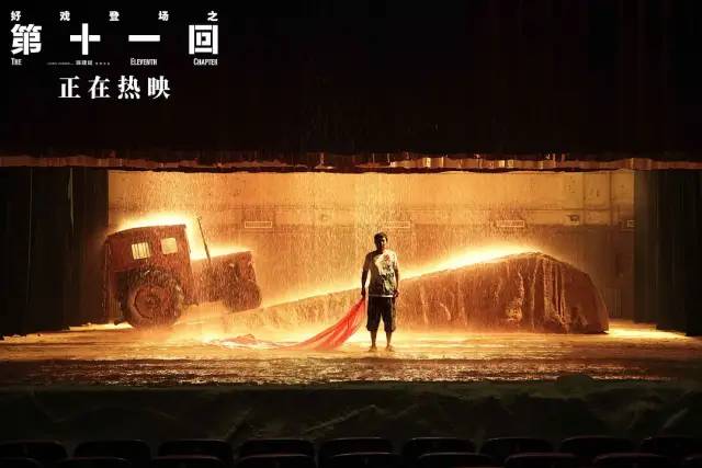 国产电影李焕英受欢迎的原因,李焕英电影破世界纪录