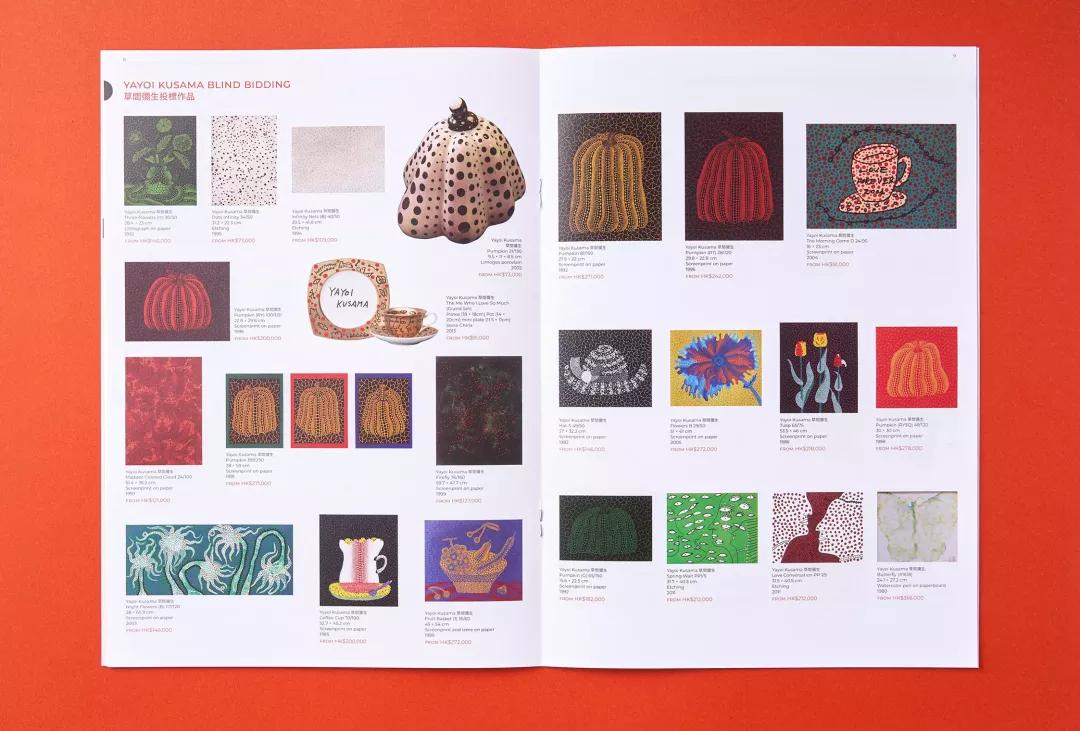 精美画册设计方案,公司宣传画册设计价格