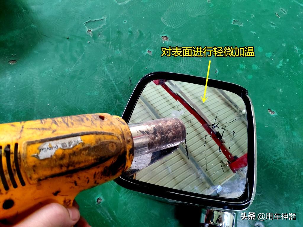 拒绝去4S店当冤大头，3分钟学会这招，后视镜片损坏也能单换