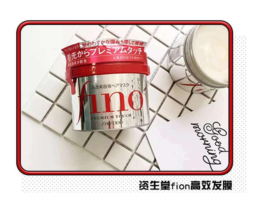 资生堂旗下品牌排名,资生堂十大高档产品