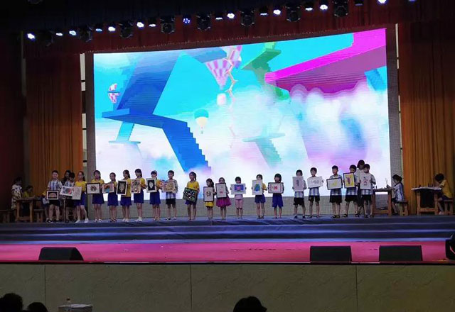 邓州市范仲淹公学初中部,邓州市范仲淹公学秋季运动会