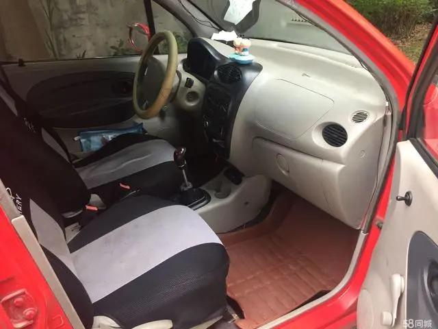 网上卖二手车的一般能赚多少钱,网上卖的二手车可靠吗